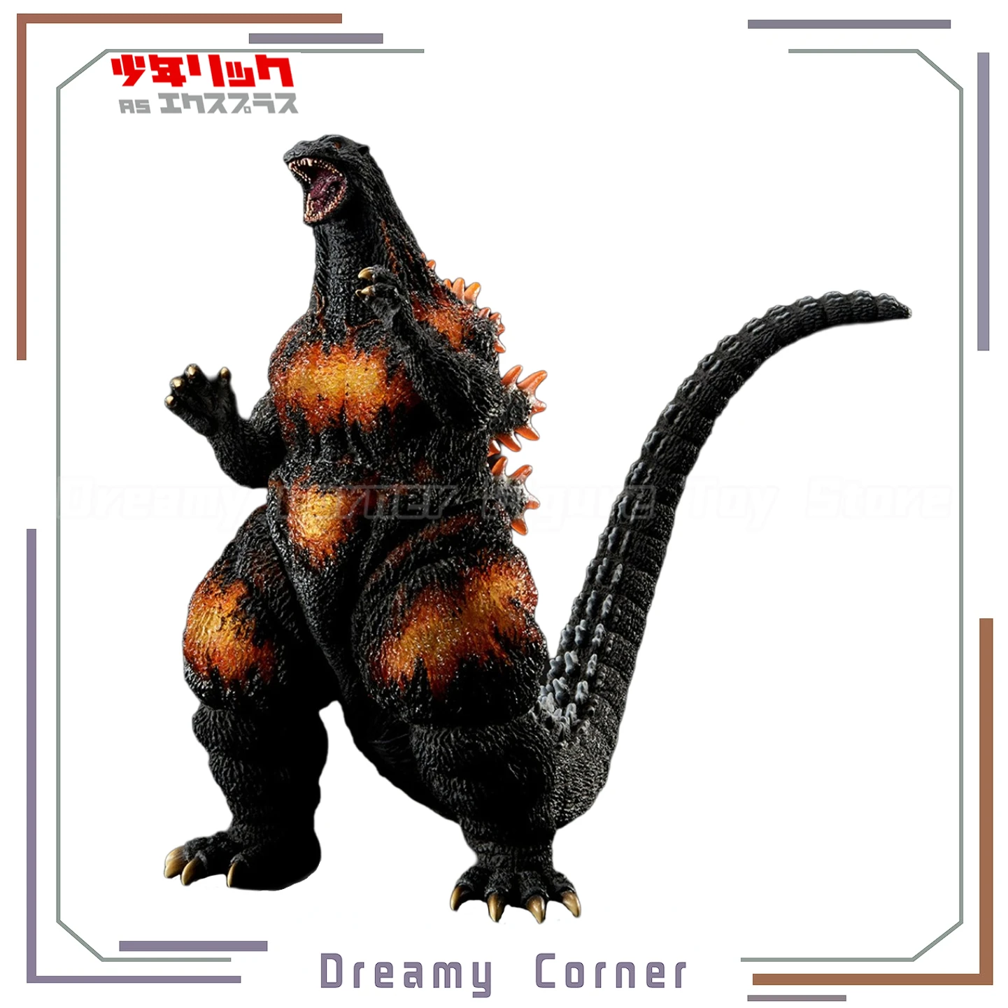 

【In Stock】Original X-PLUS PLEX TOHO Series Godzilla Vs. Destoroyah 1995 Limited Edition Figure Collection Toy Model