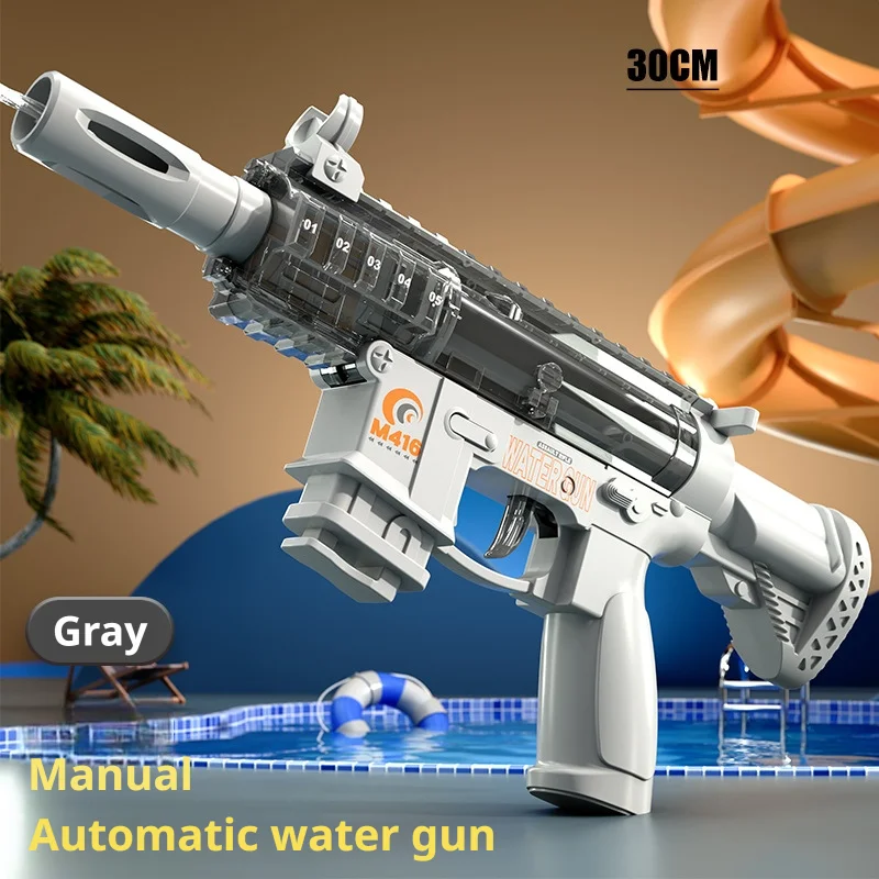 M416 Manual Continuous Firing Water Gun, Large Capacity Water Spray Gun, Summer Outdoor Parent-Child Water Play Toy