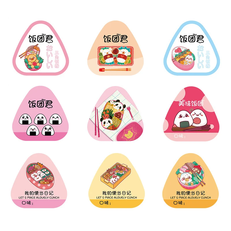 450Pcs Triangle Rice Ball Packing Bag Stickers Nori Seaweed Onigiri Sushi Bag Stickers Sushi Making Mold Tools Bento Accessories