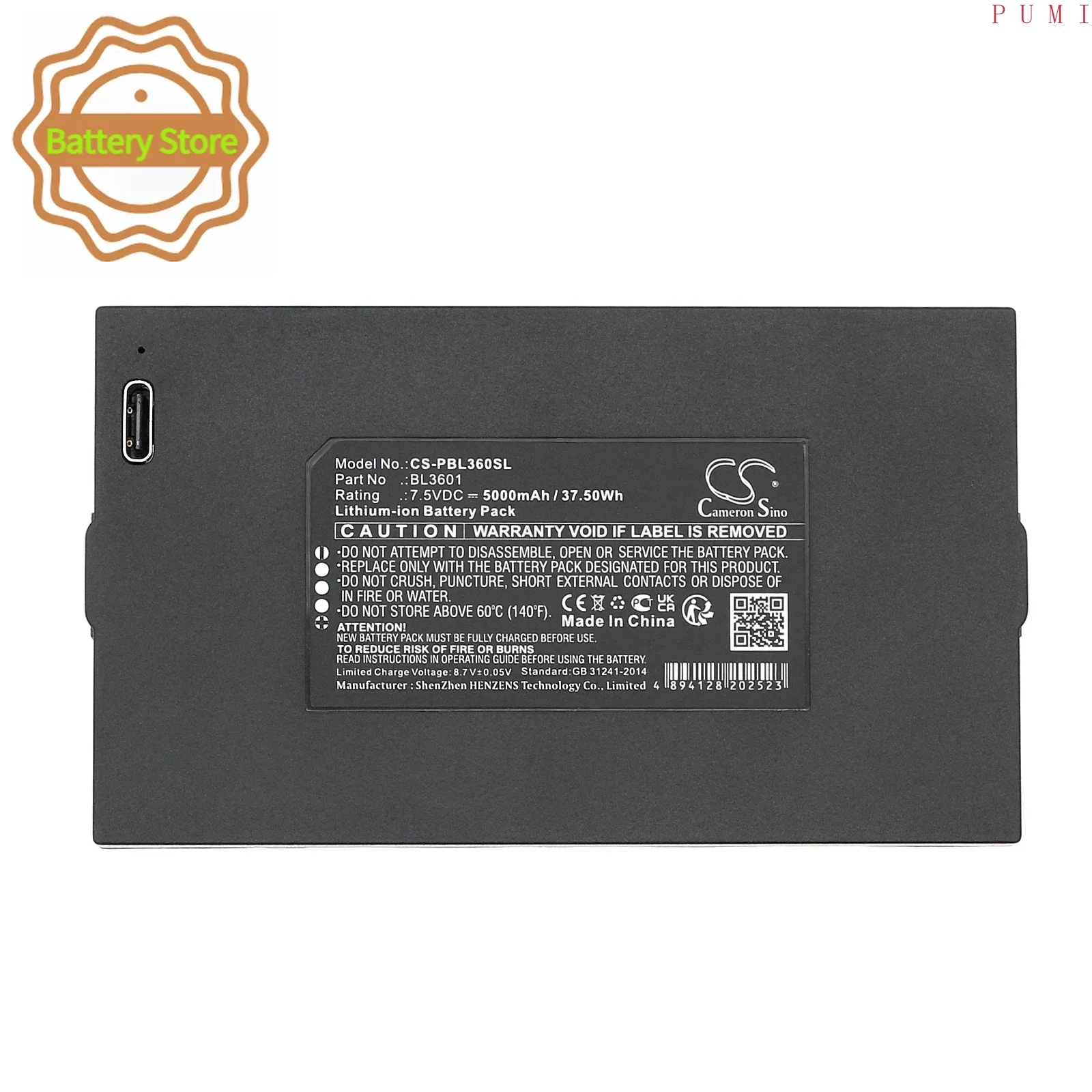 CS Replacement Battery for Ezviz,Philips VOC PN:BL3601,BL3602,BL3603,PB3601,PB3602,PB3603 5000mAh / 37.5Wh