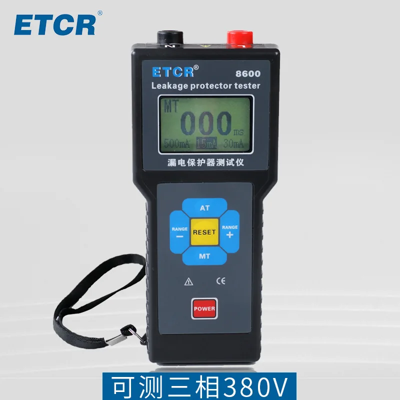 ETCR8600 leakage protector leakage switch tester three-phase 380V leakage switch tester postage