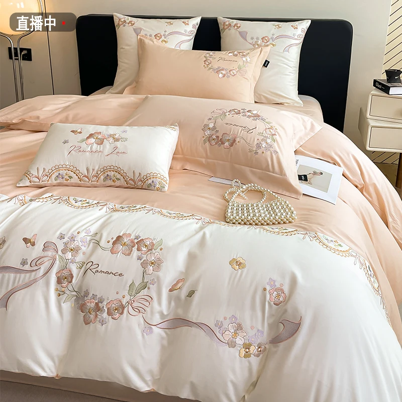 4pcs Simple 160 Pieces Cotton Duvet Cover Bed Sheet Long Stile Cotton Duvet Cover Four Seasons Embroidered Bedding