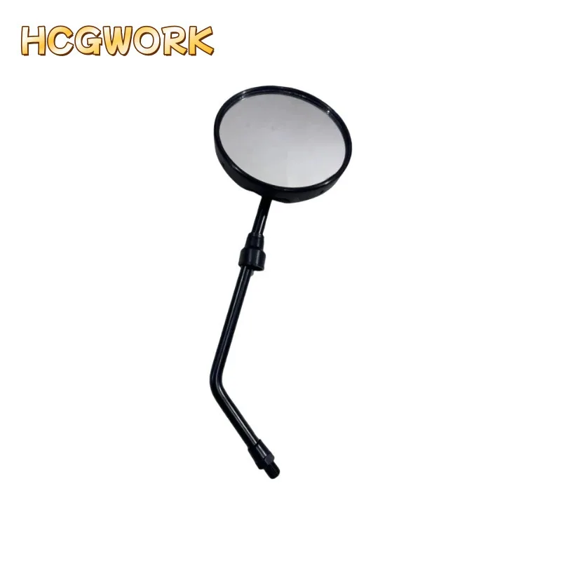 

Modified Rearview Mirror for Zonsen ZS150-A