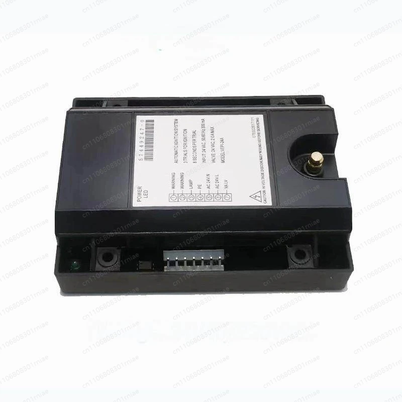 7-Pin igniter 220v24v120v igniter for industrial washing machine dryer accessories ignition controller