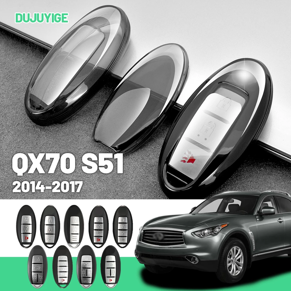 

Прозрачный чехол для автомобильного ключа из ТПУ для Infiniti QX70 S51 2014-2017, защитный чехол для брелока, автоаксессуары 2015 2016