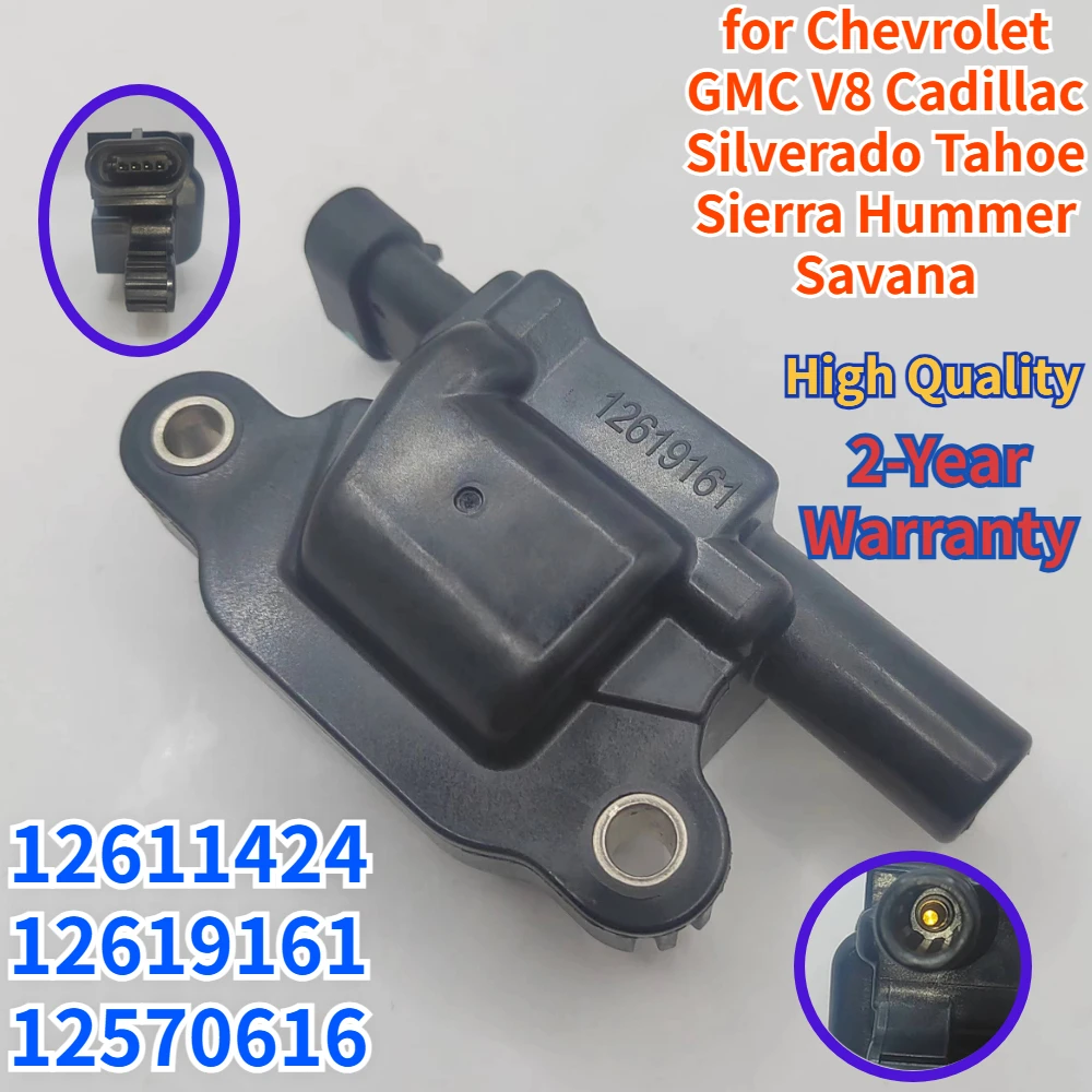 1/8Pcs 12619161 12570616 12611424 For Cadillac CTS Escalade Chevrolet  Express Chevrolet Silverado GMC Sierra1500 Ignition Coil