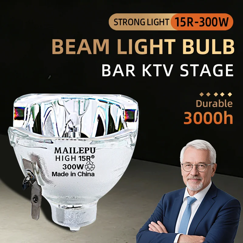 

Лампа Mailepu 15R 300W RGBW для прожектора с подвижной головкой и управлением DMX512 для KTV и отелей KITSKIP