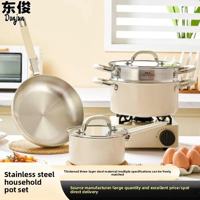 

three-layer steel sets of pots, kitchen cooking cooking cooking, milk pan frying pan, soup pan combination set pot