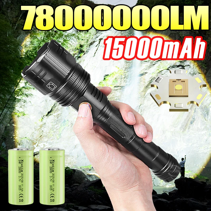New 15000mAh White Laser Flashlights 78000000LM Ultra Bright LED Flashlight USB Rechargeable Zoom Lantern Outdoor Camping Torch