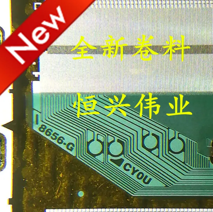 8656-GCYOU 8656-GCY0U New LCD Driver IC COF/TAB Coil material