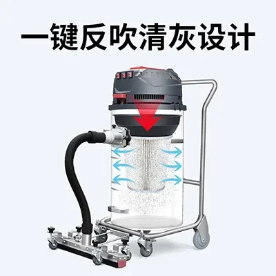 X3Pro Industrial Vacuum Cleaner Factory Car. High Power Backblow Dust Suction Mobile Dust Collector