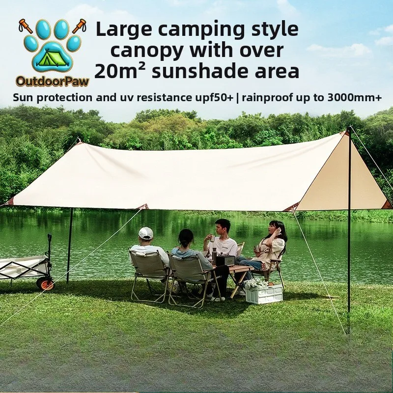 Factory direct sales outdoor canopy camping rectangular awning sun protection waterproof sunshade curtain rain and UV protection