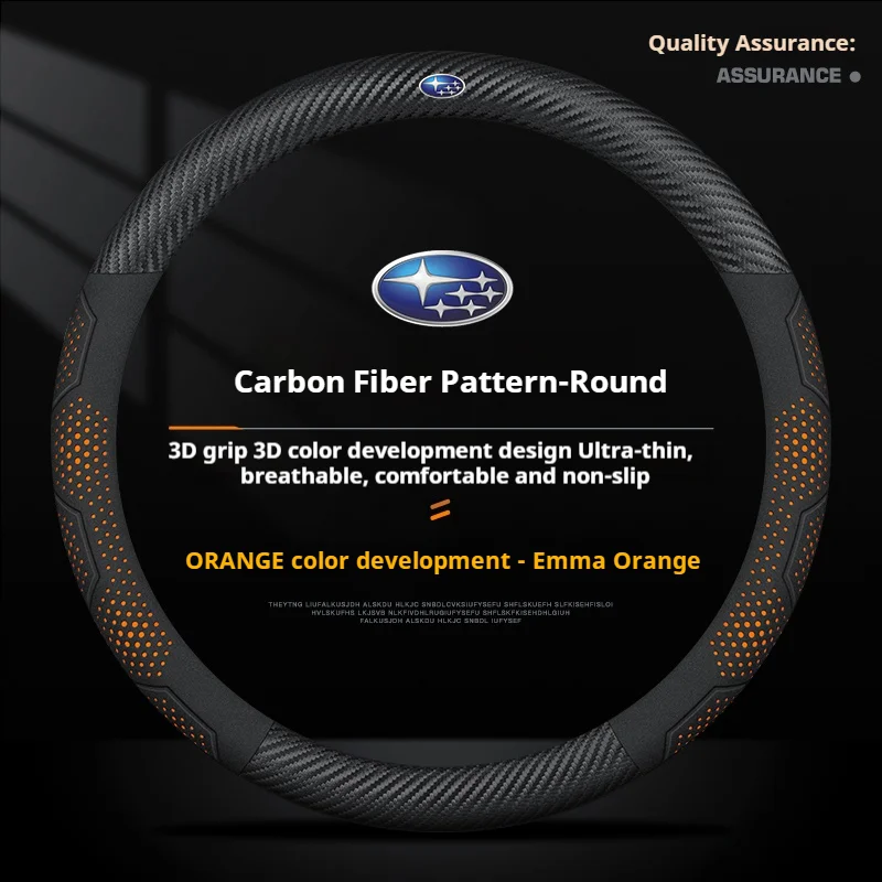 

Чехол на руль из замши и карбонового волокна для Subaru Outback, BRZ, WRX, XV, Ascent, Forester, Impreza, Legacy.