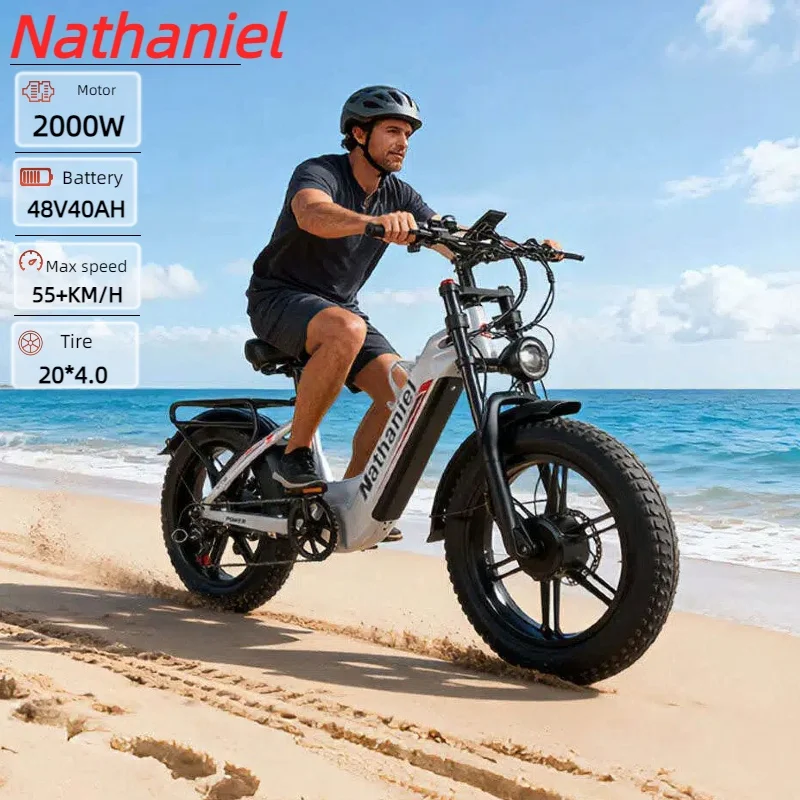 Nathaniel SYR08 Electric Bike Dual Motor 2000W 48V 40AH Dual Battery Adult Off-Road Electric Bicycle 20 inch All-Terrain E-Bike image 6