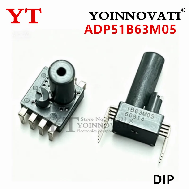 

1 шт. новый интерфейсный датчик давления ADP51B63M05 1B63M05 DIP-8, чип