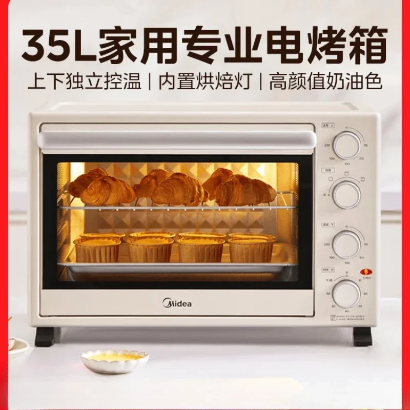 220V New Midea Large-Capacity Fully Automatic Electric Oven for Baking and Baking Special Integrated Machine