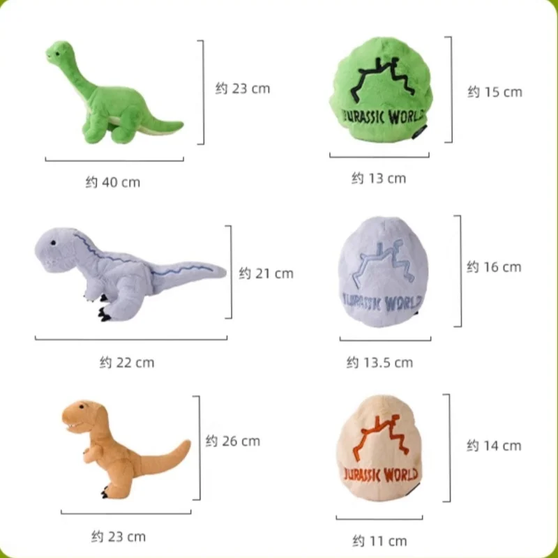 

Плюшевая игрушка динозавра из мультфильма Юрского периода, которую можно хранить в форме яйца динозавра, прекрасный сюрприз, подарок для детей