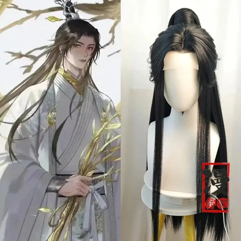 

25Chu Wanning Styled Wig Erha And His White Cat Master Mo Ran Customized Wig Anime Accessories Prop Ear Headwear Halloween Gifts