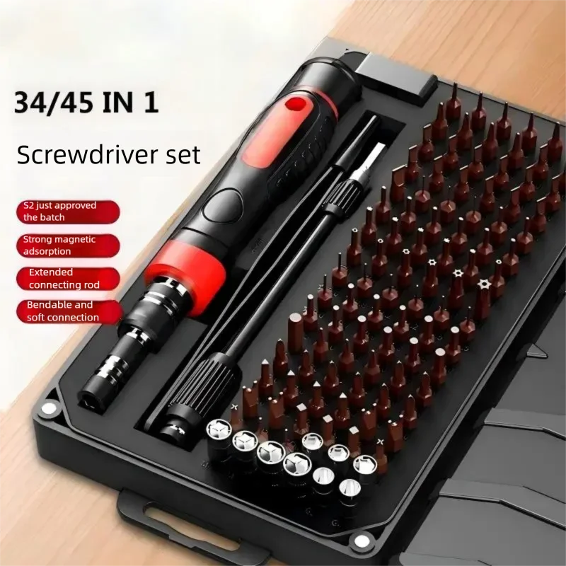 Multifunctional Screwdriver Set with Magnetic Bits Household Precision Maintenance & Disassembly Tool Kit