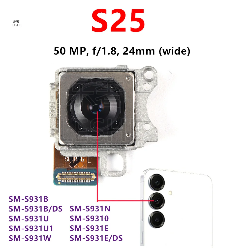 

Основная задняя камера 50 МП для Samsung Galaxy S25 SM-S931B S931 S931E/DS S931U, модуль задней камеры, запасные части для смартфона