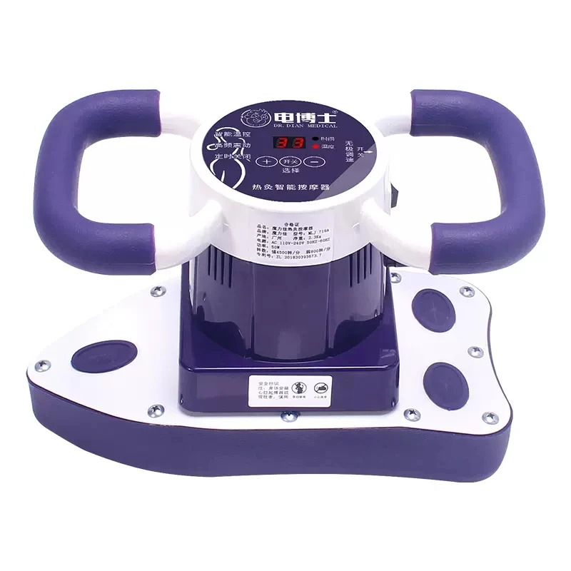 Body Massage Instrument Slimming Vibration Maintenance Instrument Whole Body Multifunctional Massager