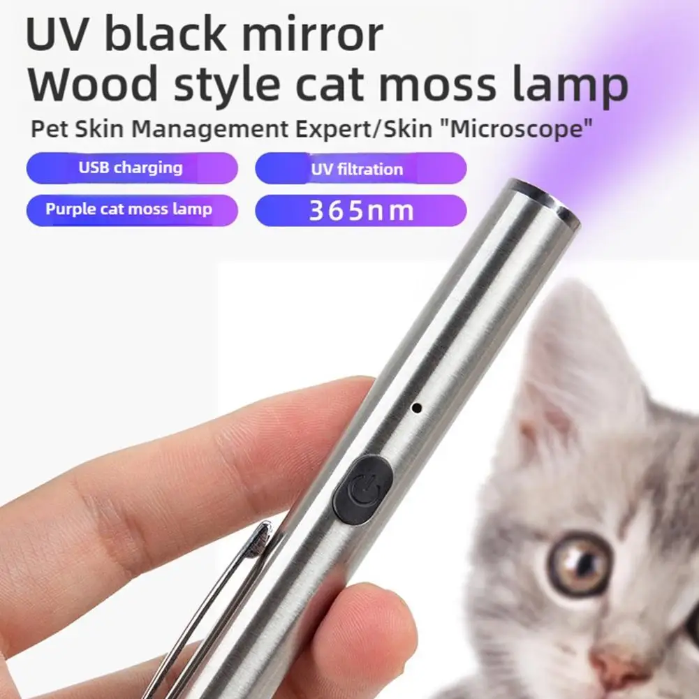 365nm UV Black Mirror Skin UV Lamp Ringworm Fungus Detection Lamp Pet Supplies Flashlight USB Charging Home Wood Lamp Cat Dog