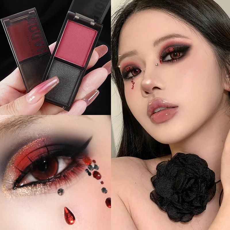 Halloween COS Makeup 2-Color Dark Eyeshadow Palette, Shimmer Iridescent High-End European Smoky Eye, Punk Red & Black Shades