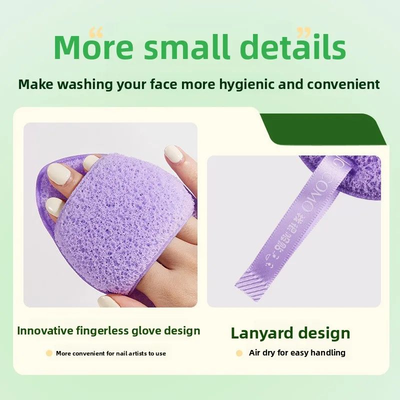 Éponge faciale exfoliante douce et douce avec corde, applicateur de maquillage pour le nettoyage en profondeur, 3 pièces