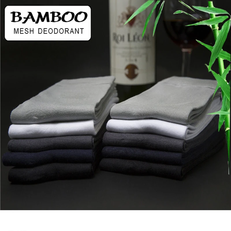 Calcetines de fibra de bambú para hombre, medias antibacterianas, transpirables, informales, de alta calidad, color blanco y negro, ideal como regalo de negocios, lote de 5 pares