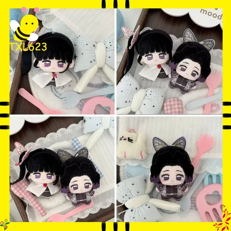 

Anime Demon Slayer Shinobu Tsuyuri Kanawo 10cm Plush Doll Cute Stuffed Pendant Decoration for Girls Cartoon Figure Gift in Stock