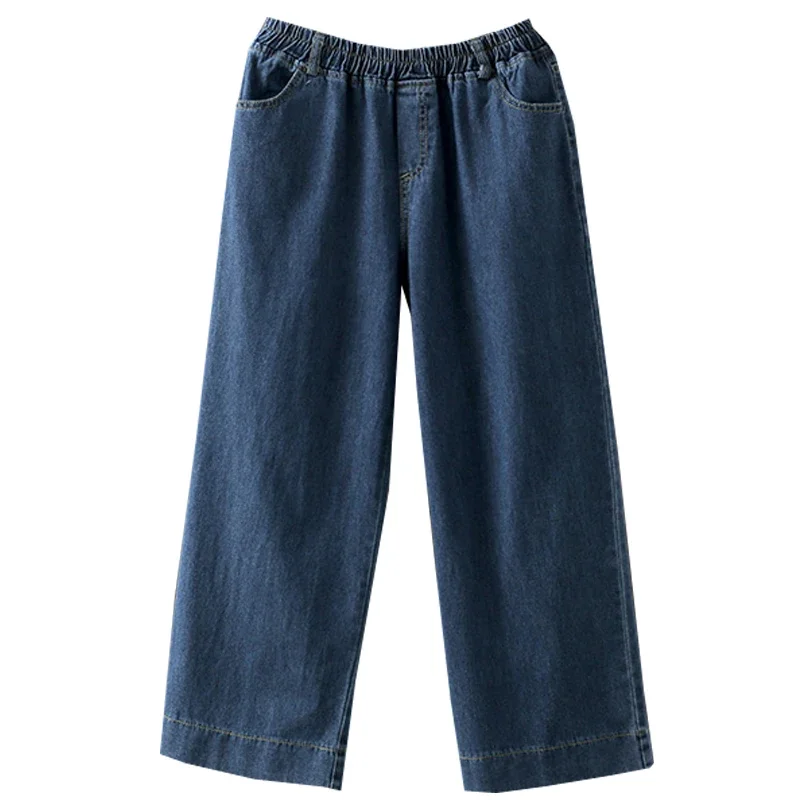 

High Waist Straight Leg Jeans Plus Size Women's Loose Fit Slimming Wide Leg Pants Comfortable Elastic Waist Spring Summer
