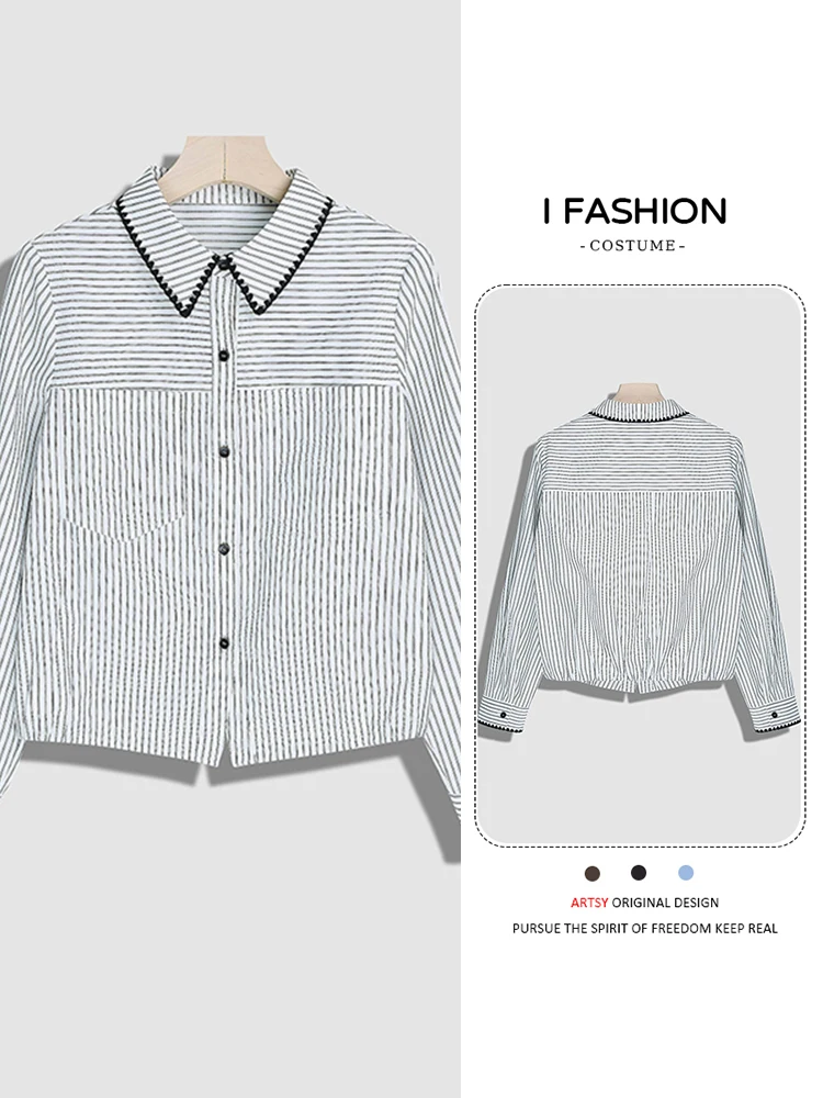 

Spring 2026 Women's Loose Striped Long Sve irt Casual Sle Comfortable Lazy Faion Top Small Size Friendly Clothing