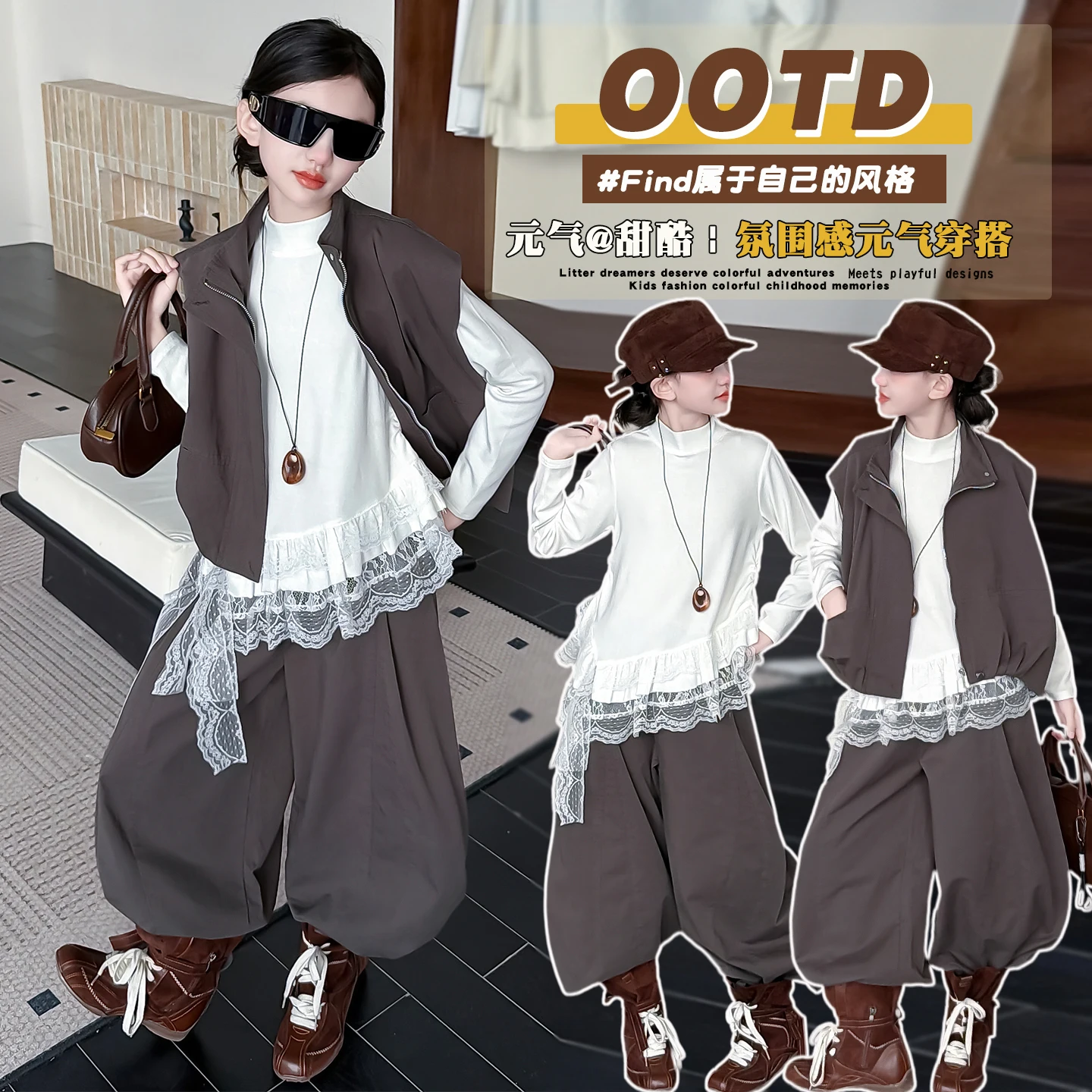 Girls Clothes Sets Autumn Winter Ages 4-14 Year Old Fashion Tween Girls Clothes Long Sleeve Lace T-shirt+Vest Top+Long Pants