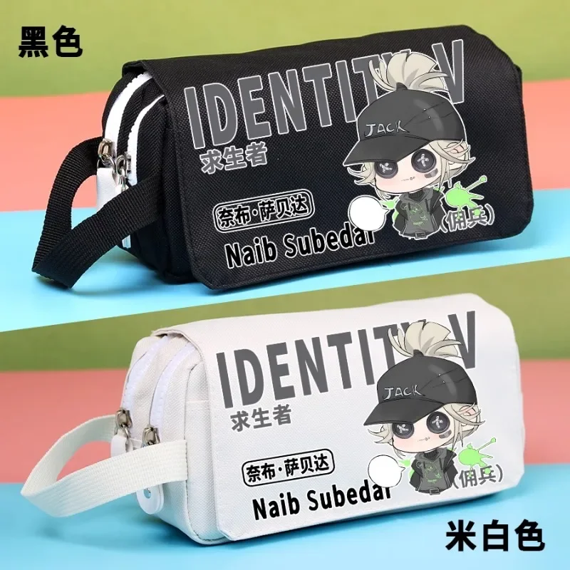 

Identity Ⅴ Anime Game Cos Emma Woods Naib Subedar Emily Dyer Ada Mesmer Etc. Unisex Simple Portable Exquisite Pencil Case Gift