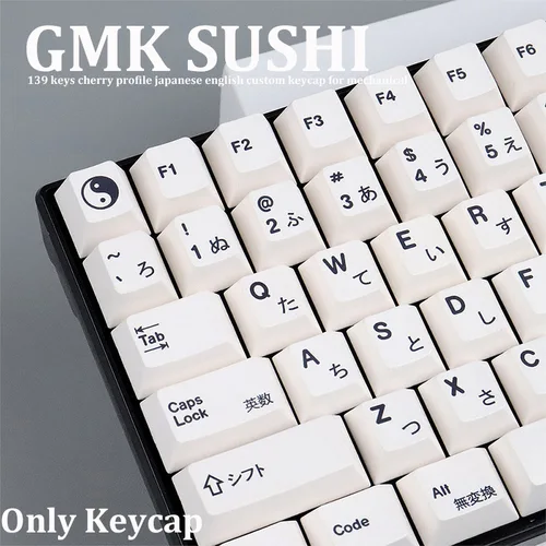 Imagen 2 del producto GMK Sushi TaiChi conjunto grande DYE-SUB PBT Keycap japonés personalizado personalidad cereza perfil Keycaps para teclado mecánico 61/64