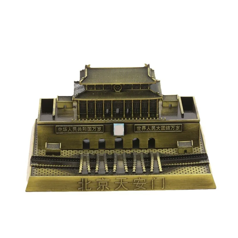 Tiananmen الإبداعية سطح المكتب الحلي الحرف المعدنية بكين السفر الهدايا التذكارية التماثيل ديكور المنزل منزل نموذج هدية احتفالية #4