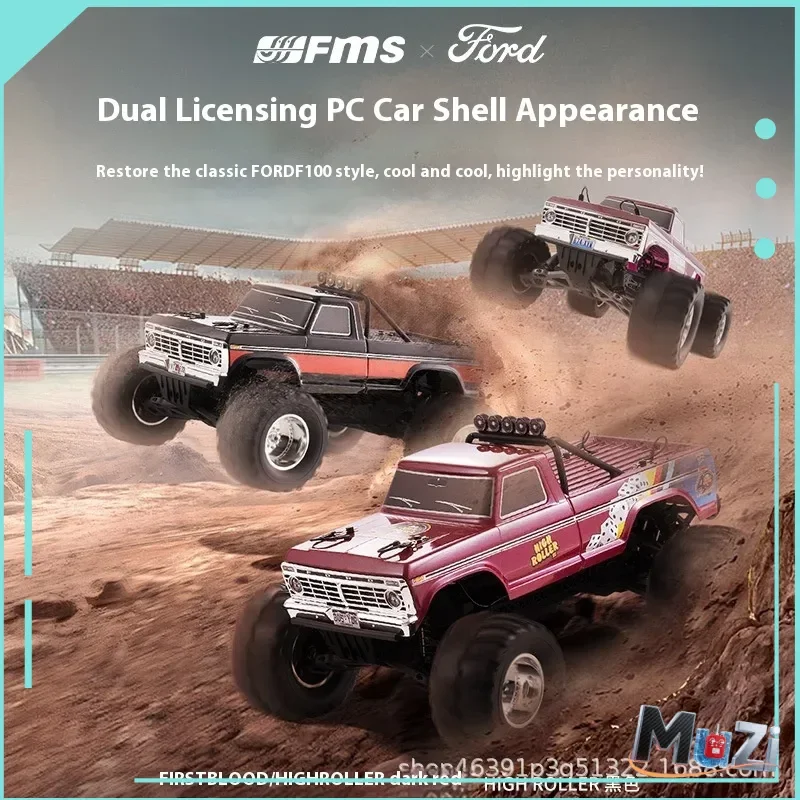 FMS 1:10 Fmt F100 عالية السرعة شاحنة كبيرة الإطارات Rc التحكم عن بعد نموذج سيارة الدفع الرباعي عالية السرعة على الطرق الوعرة اللعب RTR
