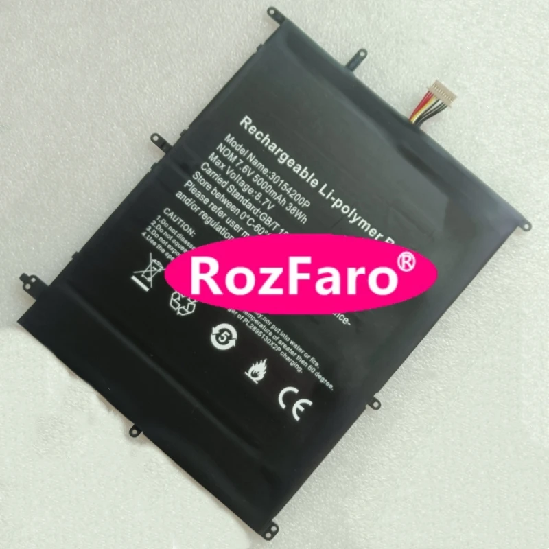 2898141P Battery For Prestigio Smartbook 133S PSB133S01ZFH_BB PSB133S01ZFH_DB PSB133S01CFH_DG PSB133S01CFP_DB PSB133S01CFP_DG GG