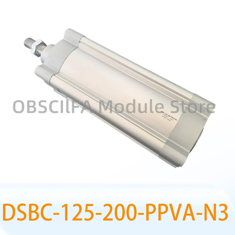 Brand New DSBC-125-…