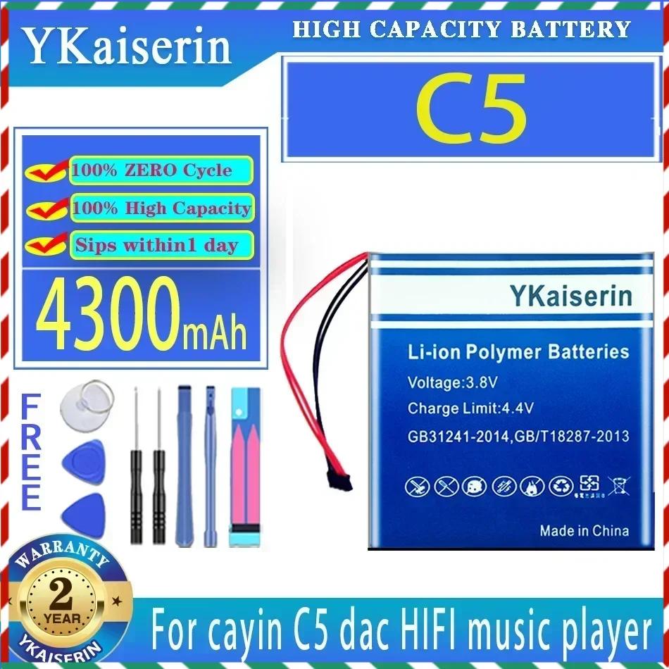 YKaiserin แบตเตอรี่ทดแทน4000mAh/6600mAh สำหรับ CAYIN C5 dac/N6 N3เครื่องเล่น i5 N6ii A01 N6 Mk2เพลง WiFi