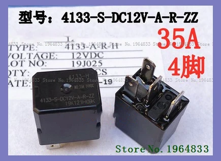 4133-S-DC12V-A-R-ZZ 12V 35A DIP-4