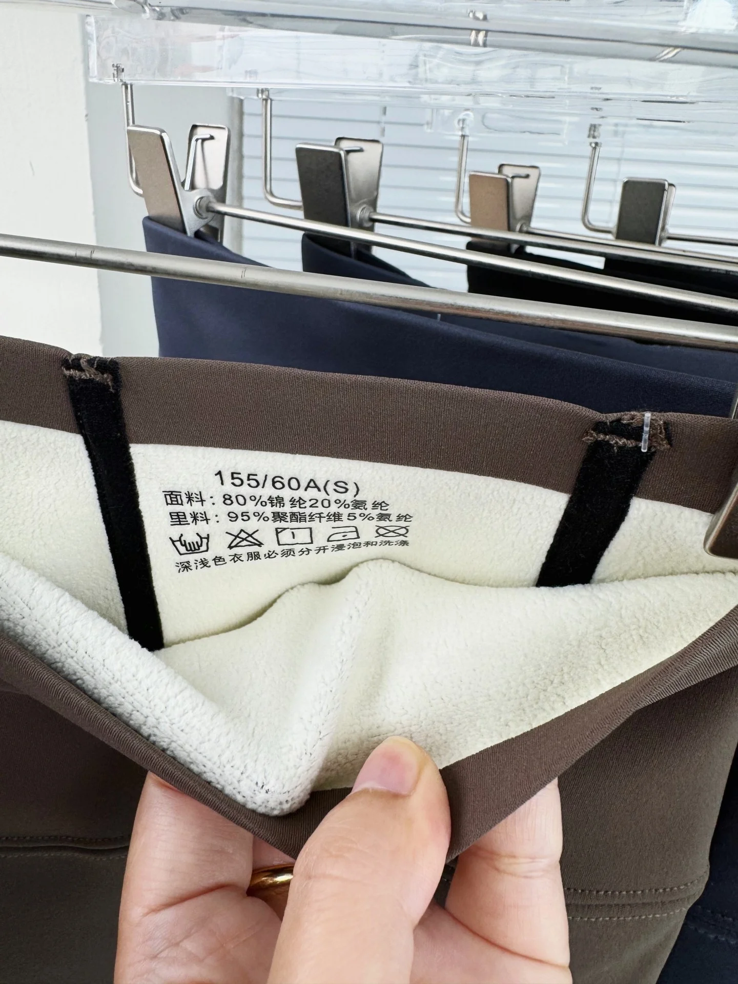 Calças de Yoga Thiened Fce para Mulheres, Ajuste Justo e Emagrecido, Camada Base para Corrida e Treinamento, Calças Longas de Alta Cintura com Efeito de Levantamento de Glúteos