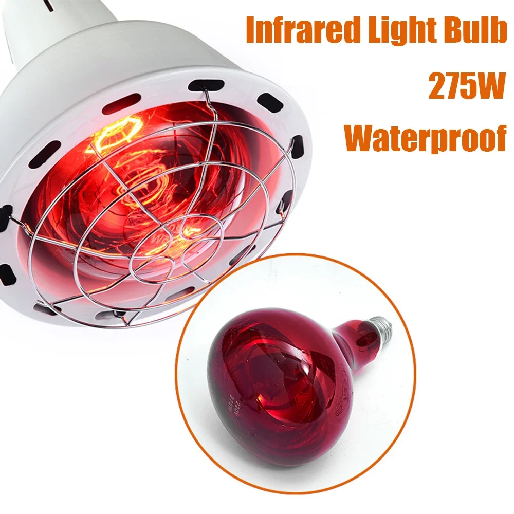 Adjustable 275W Far Infrared Heat Lamp