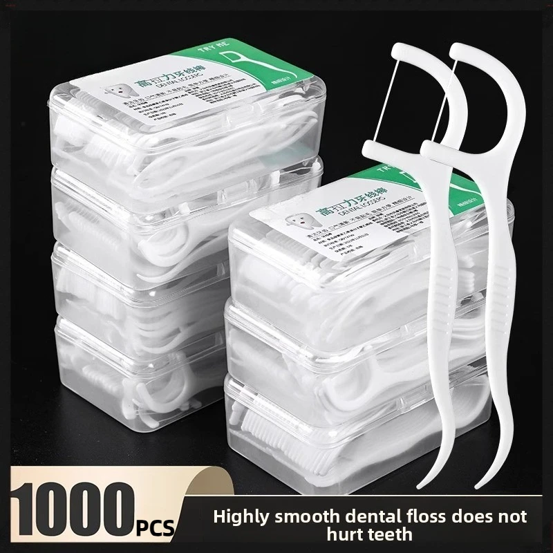 

1/2/5/10 Box Portable Disposable Dental Floss Plastic Toothpick High-tension Dental Floss Stick Dental Floss Box ﻿Oral Care