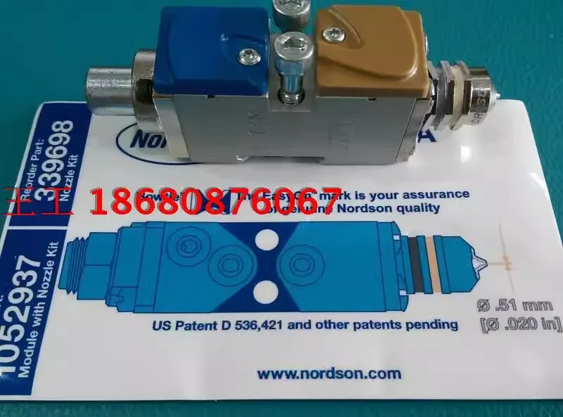 Nordson r-ubber valve SUREBEAD 1052937