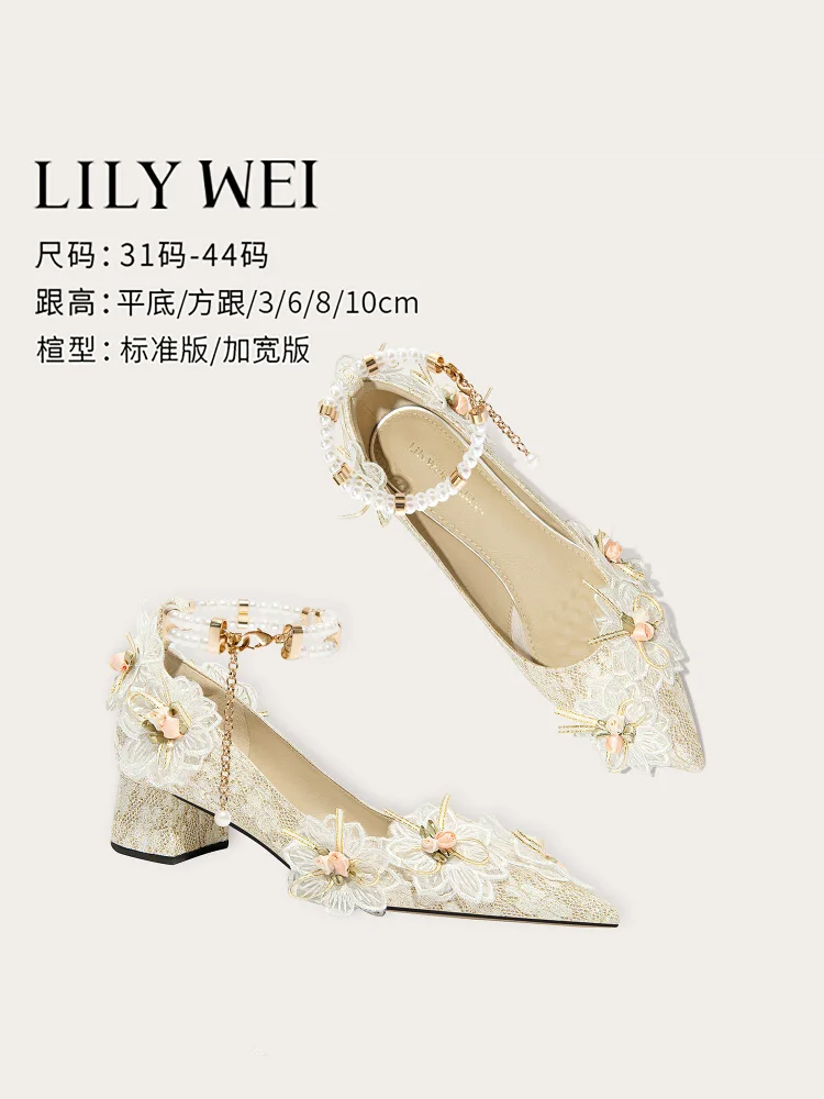 

Spring new pointed cloth pearl flower square heel flat shoes thin high-heeled banquet dress large size small size women's shoes