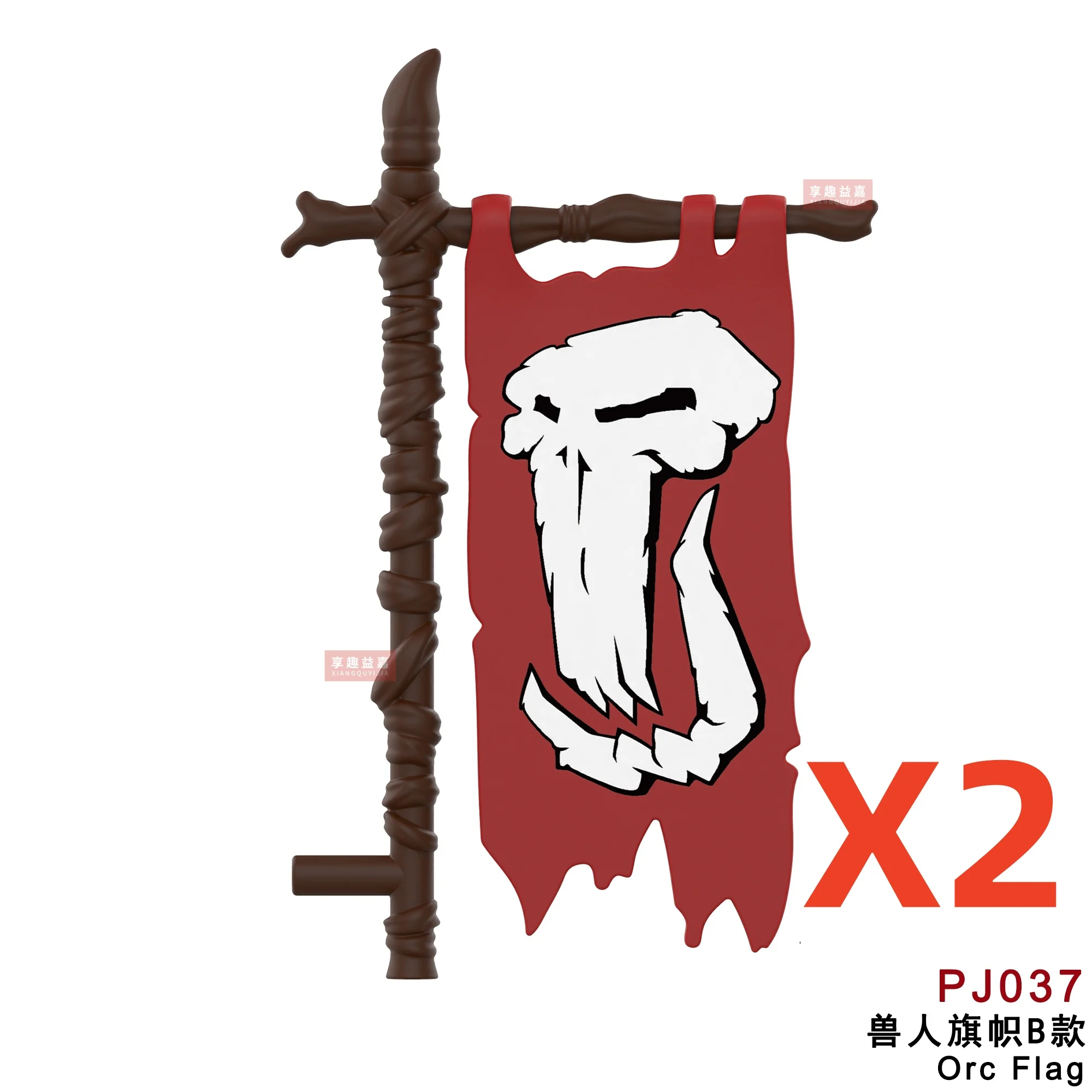 MOC ยุคกลาง Orc Flag Building Block ตัวเลขอุปกรณ์เสริมบล็อกอิฐเข้ากันได้กับประกอบอนุภาค Series DIY 7