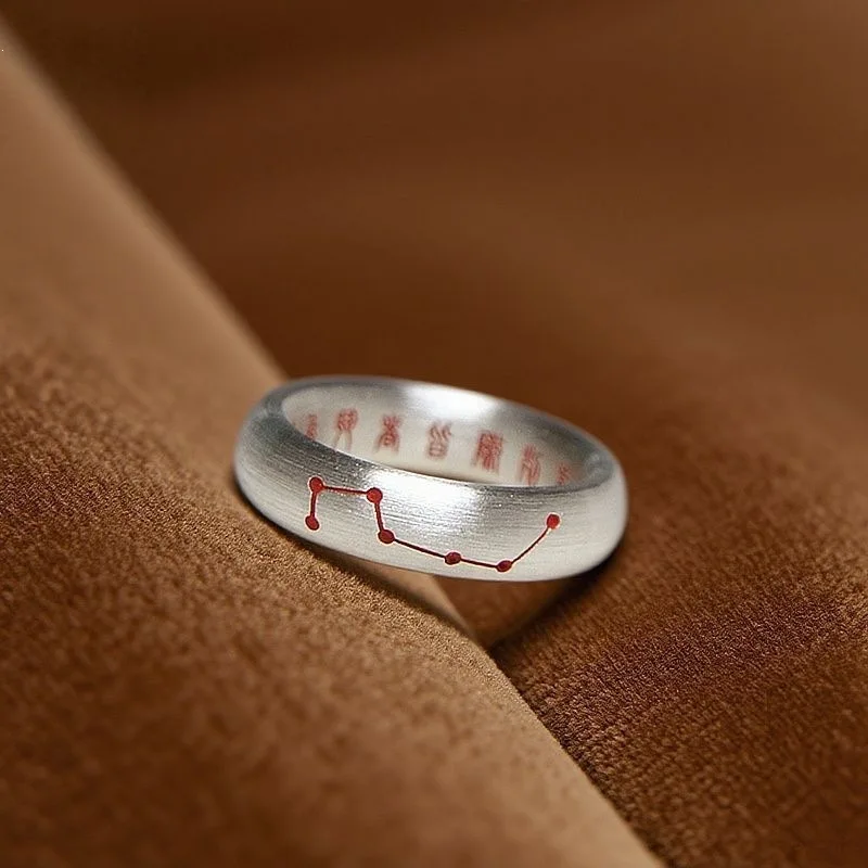 Men's Vintage Big Dipper Constellation Ring, Retro Red Inlay Band Ring, Oriental Mystical Protection Statement Jewelry