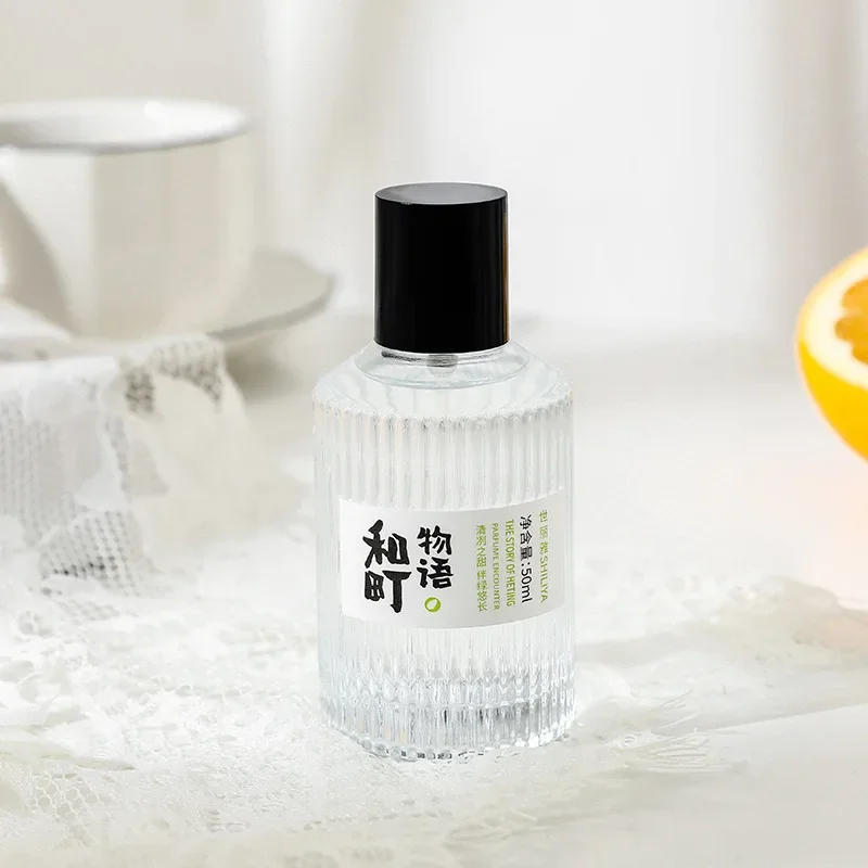 

50ML Unisex Perfume Six Scents Choice Cloud Deep Tea White Peach Oolong Berlin Encounter Stars Long Lasting Smooth Fragrance