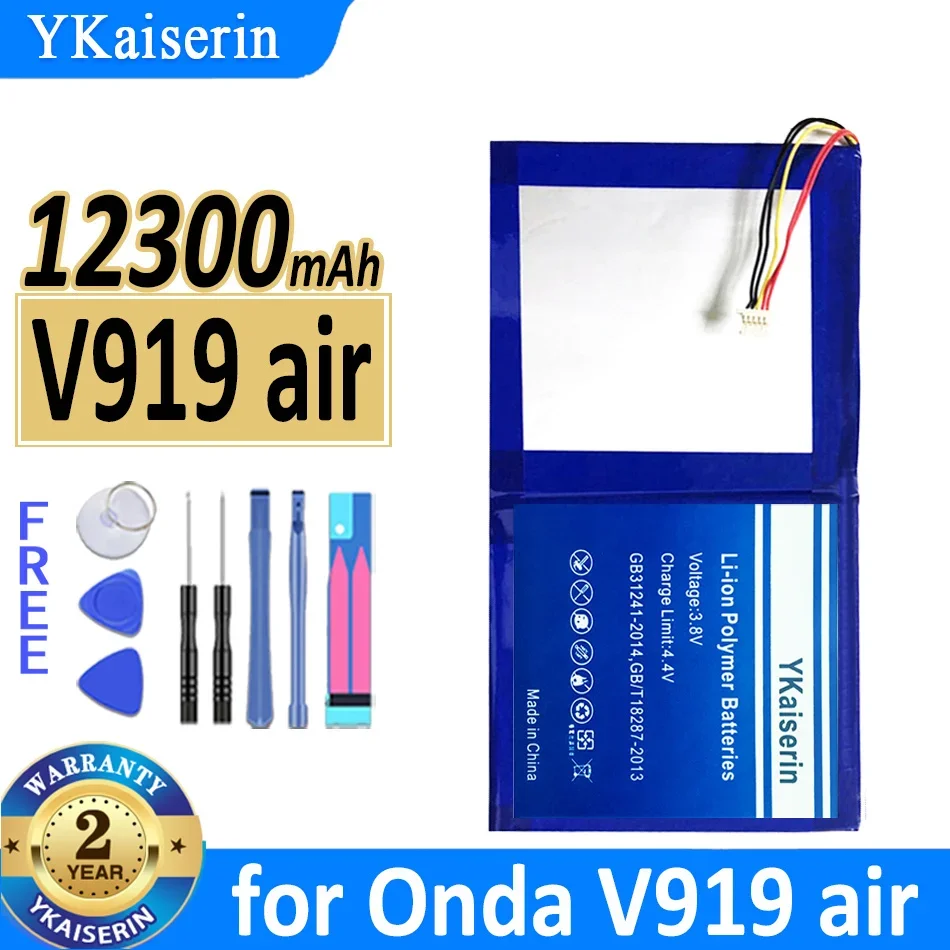 

12300mAh/12500mAh YKaiserin Battery For Onda V919 air CH OI105 OI109/3G Air OI102/4G OC101 batteries